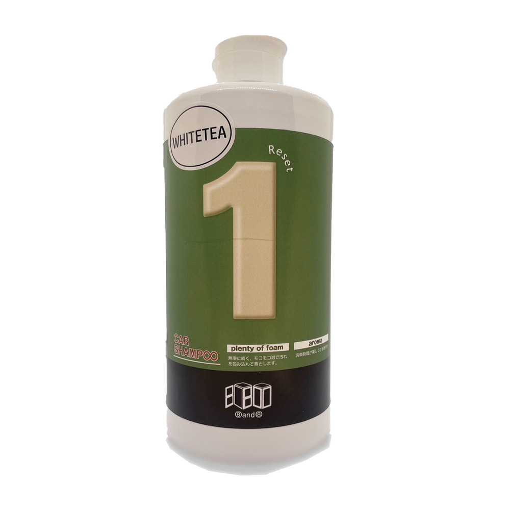WHITETEA.png?v=1676080379